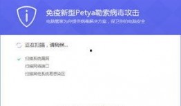 最新病毒爆料,变异特征与传播途径深度解析