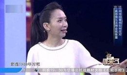 沈腾爆料李勇是谁啊视频,李勇身份之谜，视频爆料引发热议