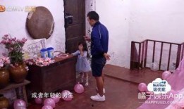 鹏哥爆料盈公主的视频旅游团,盈公主视频旅游团背后的精彩故事